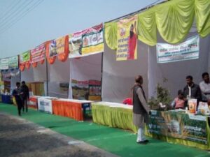 Kisan mela